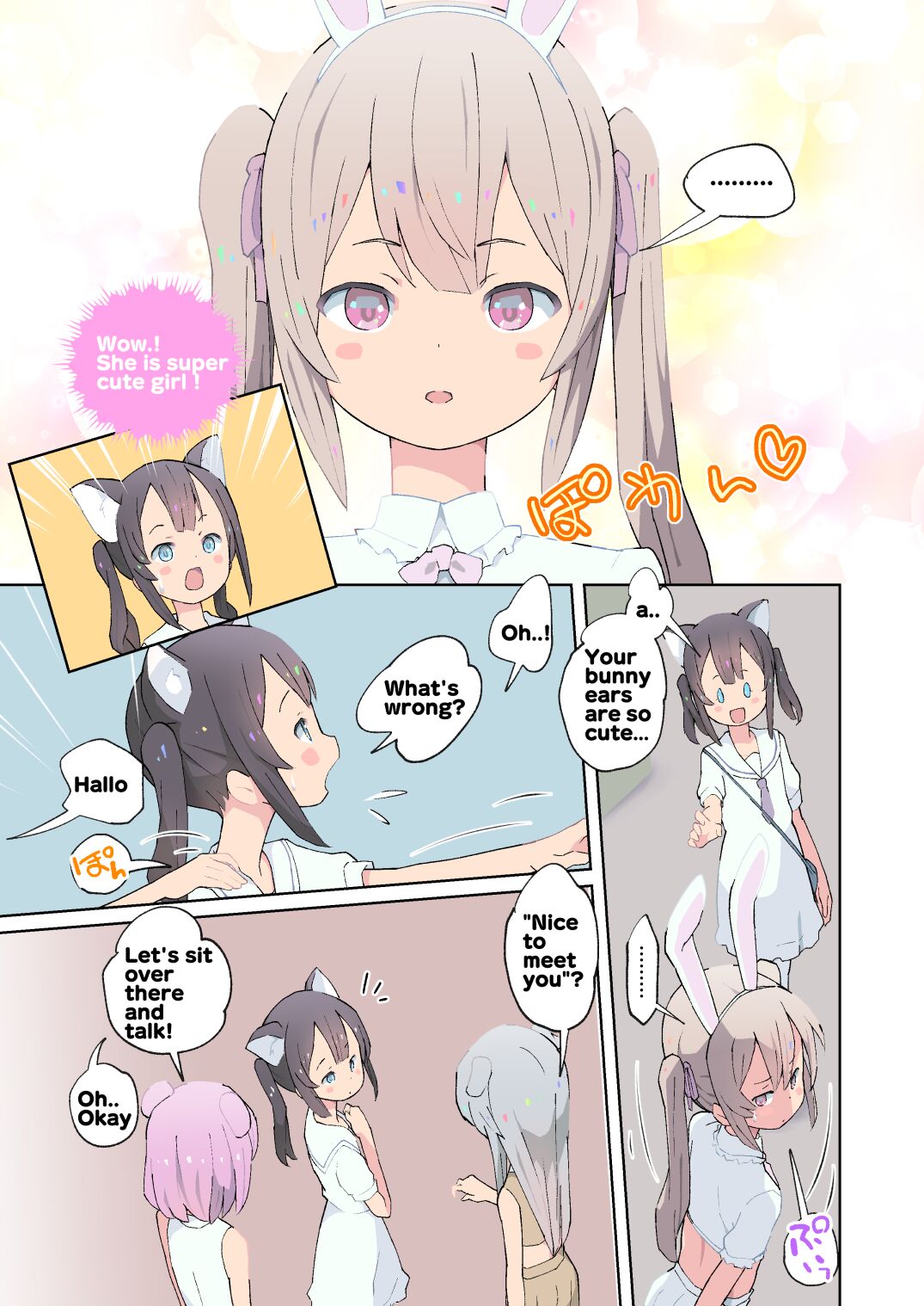 Alice and the Mysterious femboy world page 11 full