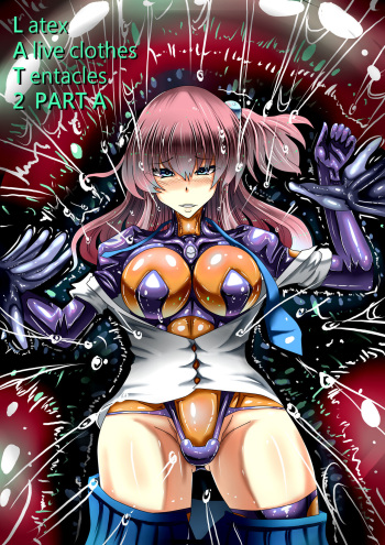 (JOKERKIN)  Lat2 partA (日本語) cover