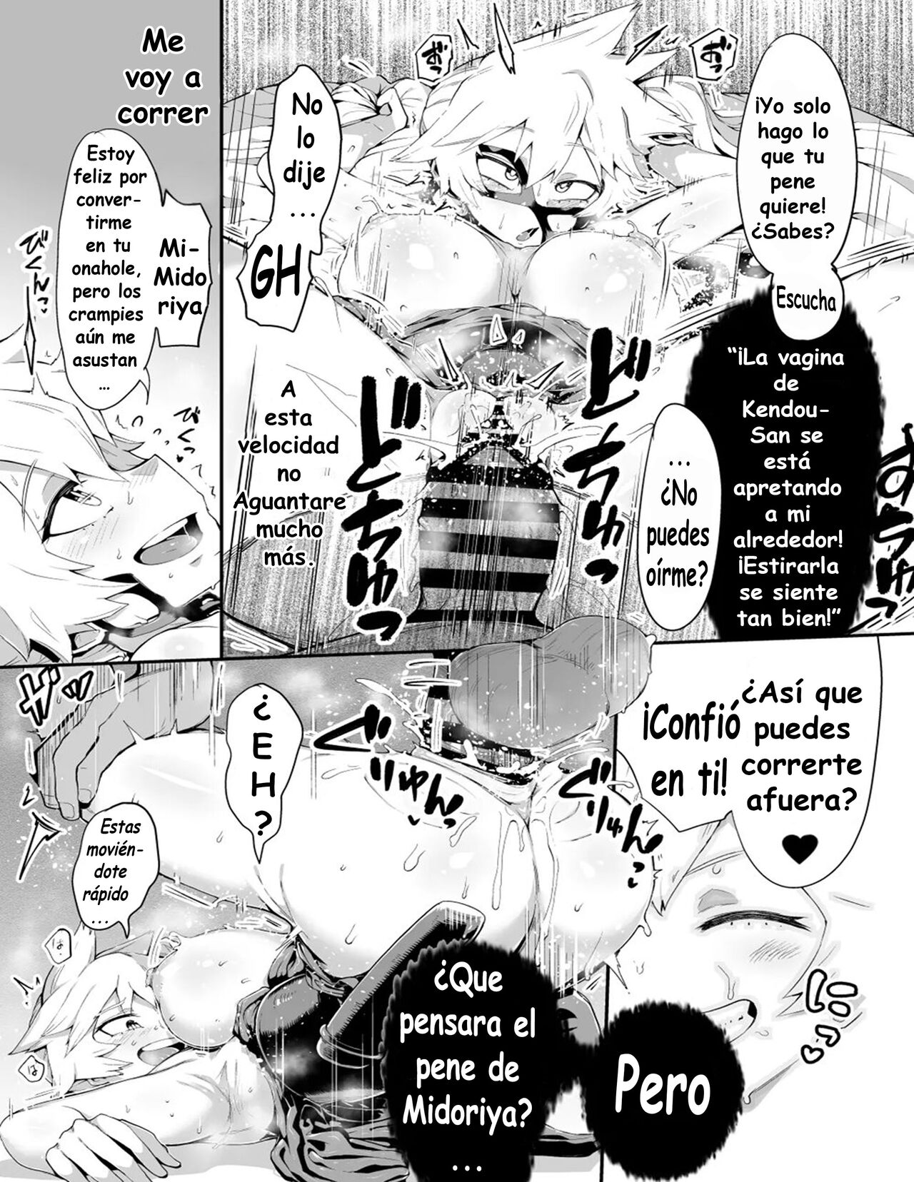 Boku to Nottori Villain Nakademia Vol. 4 page 12 full