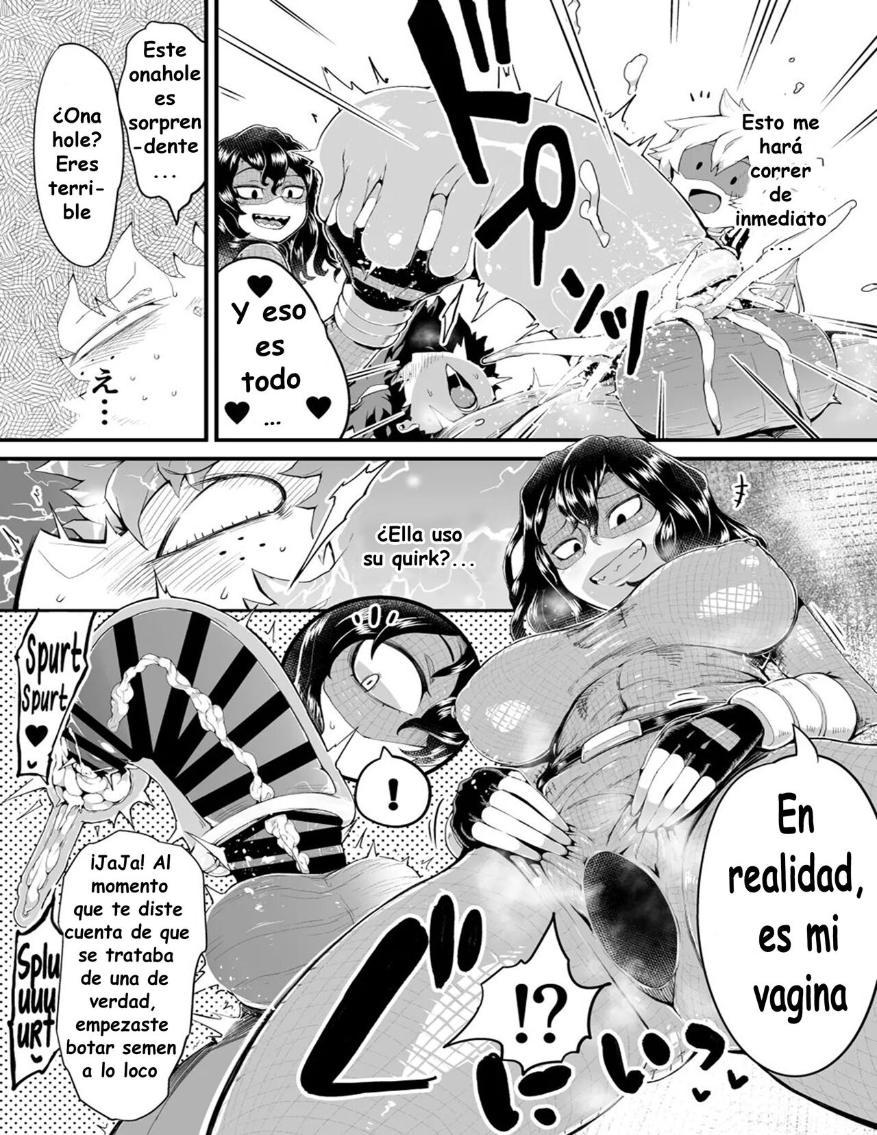 Boku to Nottori Villain Nakademia Vol. 4 page 8 full