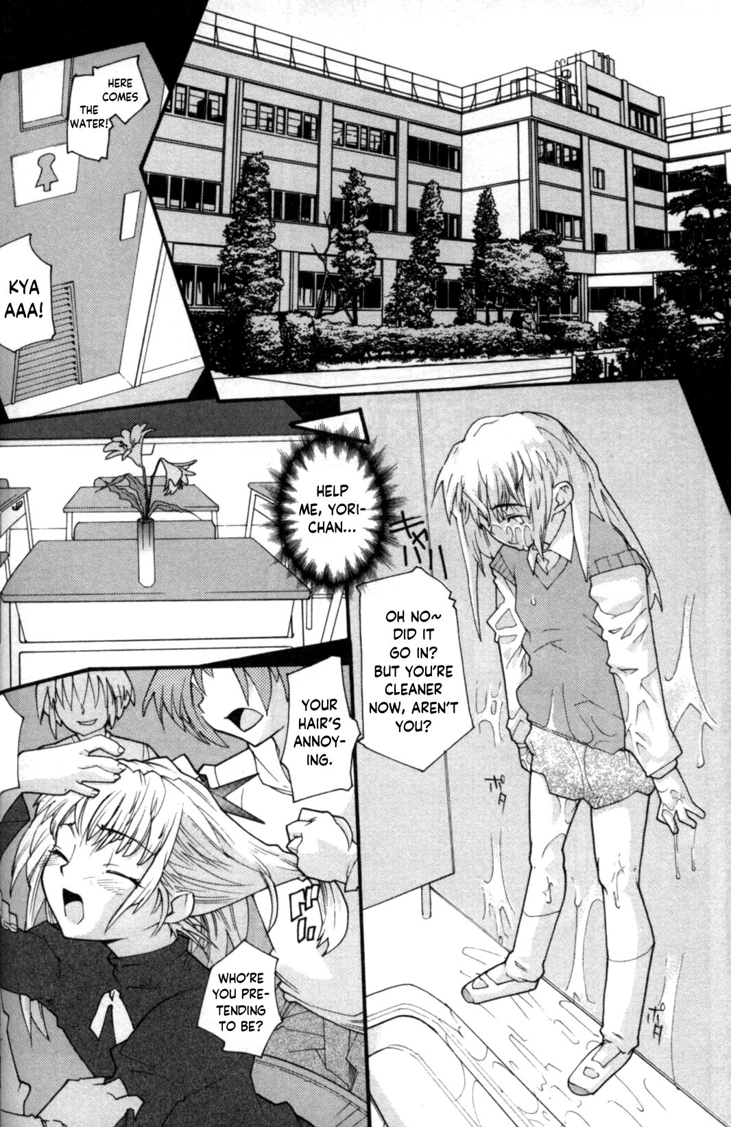 Shouki to Kyouki to Amai Kusuri | Sanity, Madness, and Sweet Medicine page 4 full