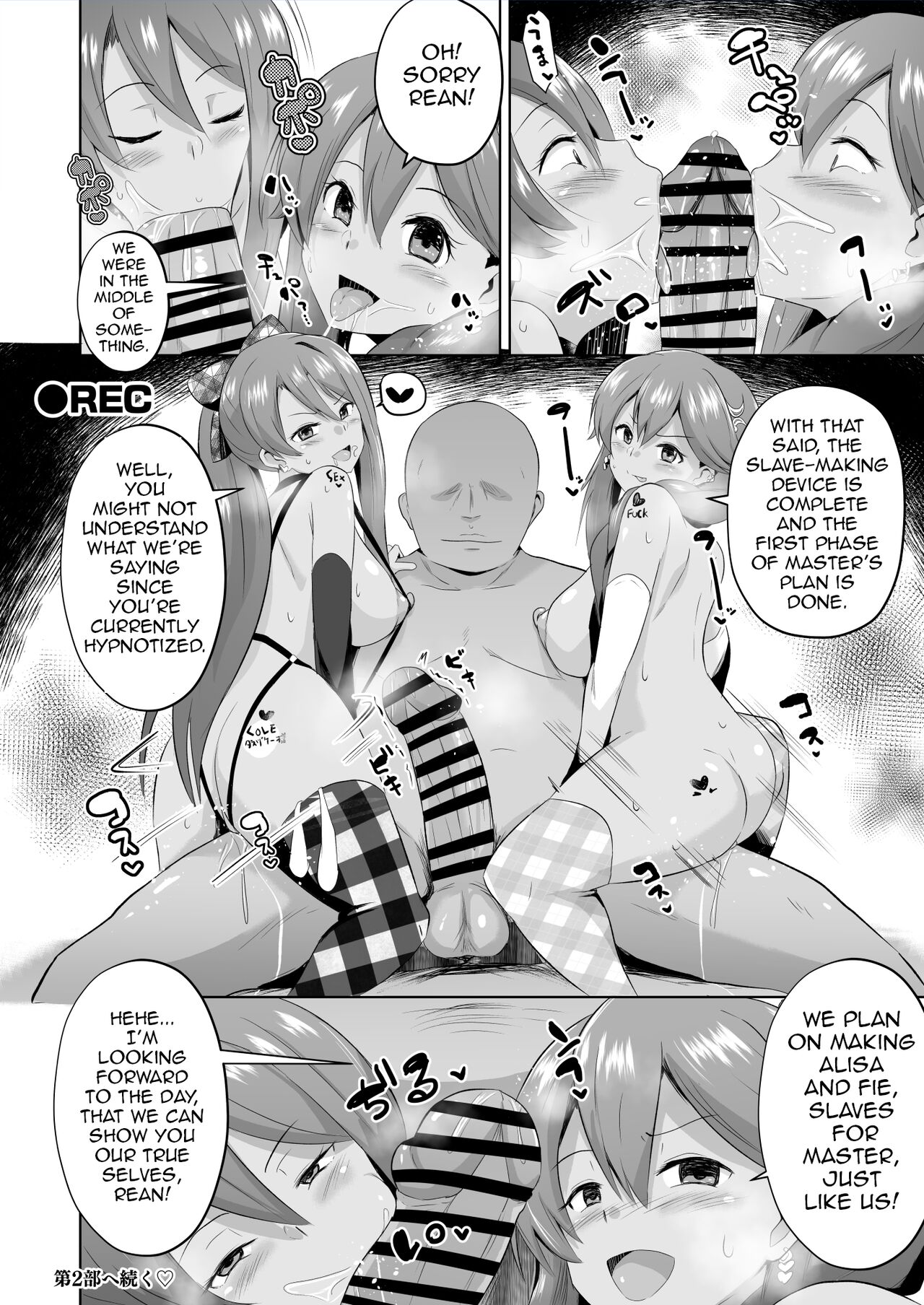 NTR Hypnotic Academy - Chapter 7 page 9 full
