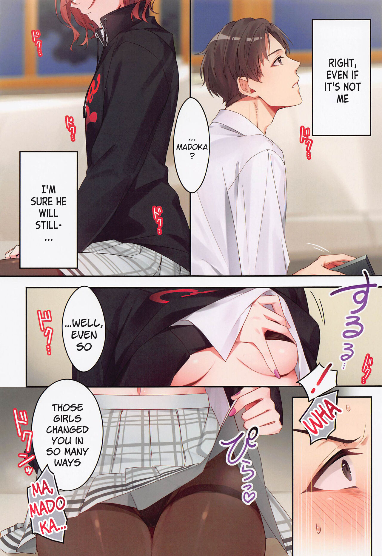 Anata ga Sukitte Ittakara. :Shiny Colors page 6 full