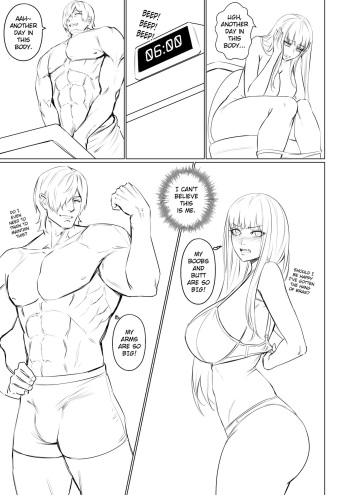 [Arisane / Arisa Yoshi] Alien Abduction 3 (WIP) cover