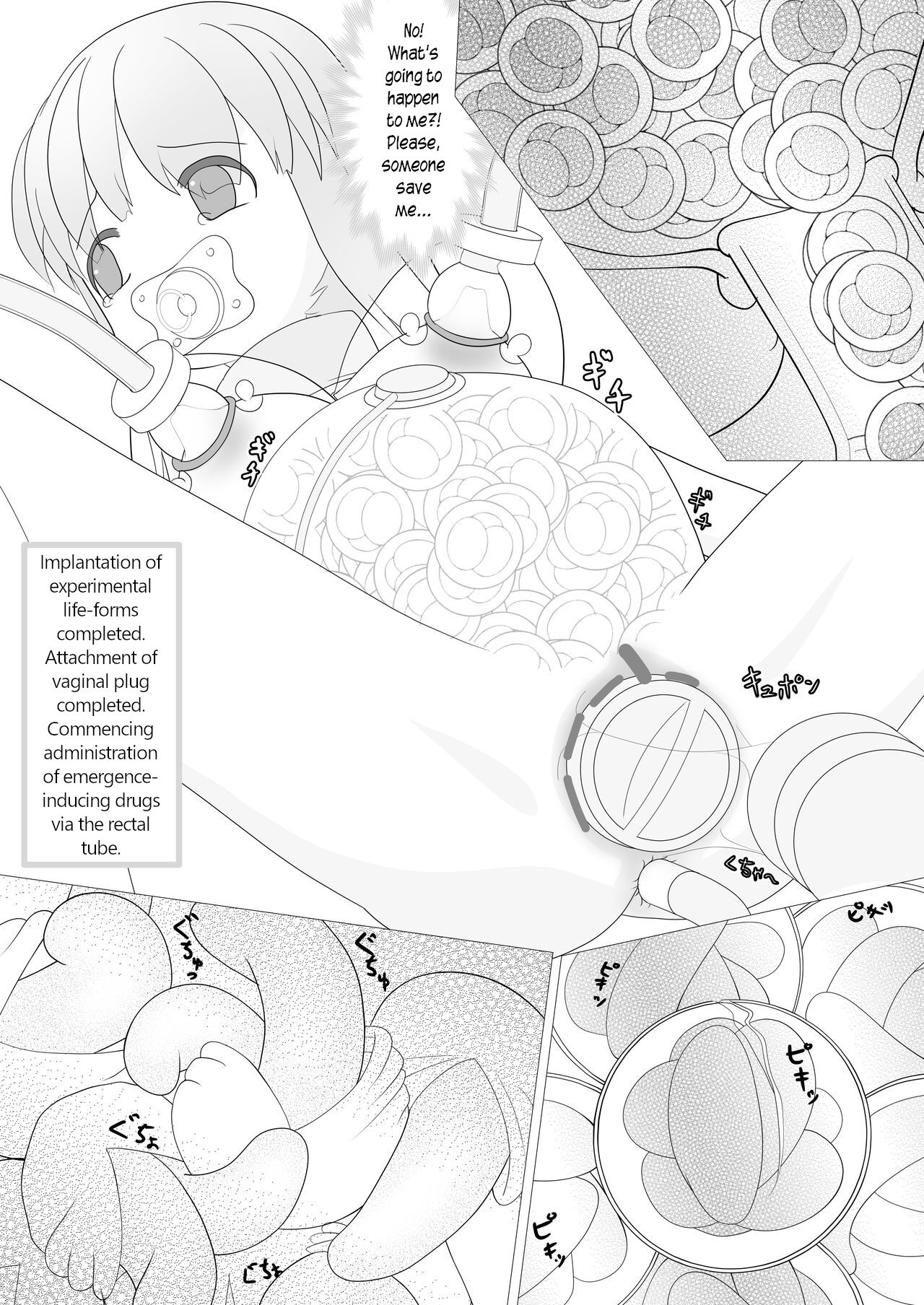 Abduction Nursery ~How One Day a Young Girl Was Turned Into a Nursery~ page 11 full
