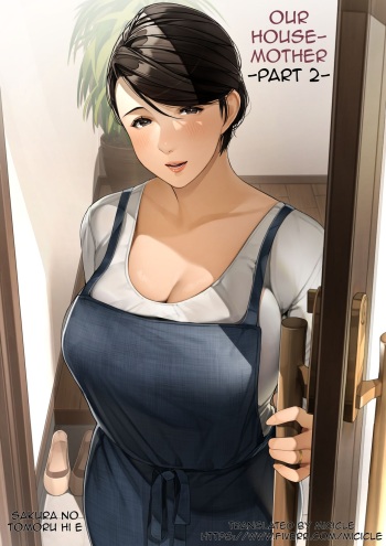 [Sakura no Tomoru Hi e] Bokura no Ryoubo-san - Kouhen | Our Housemother - Part 2 [English] [Micicle] cover