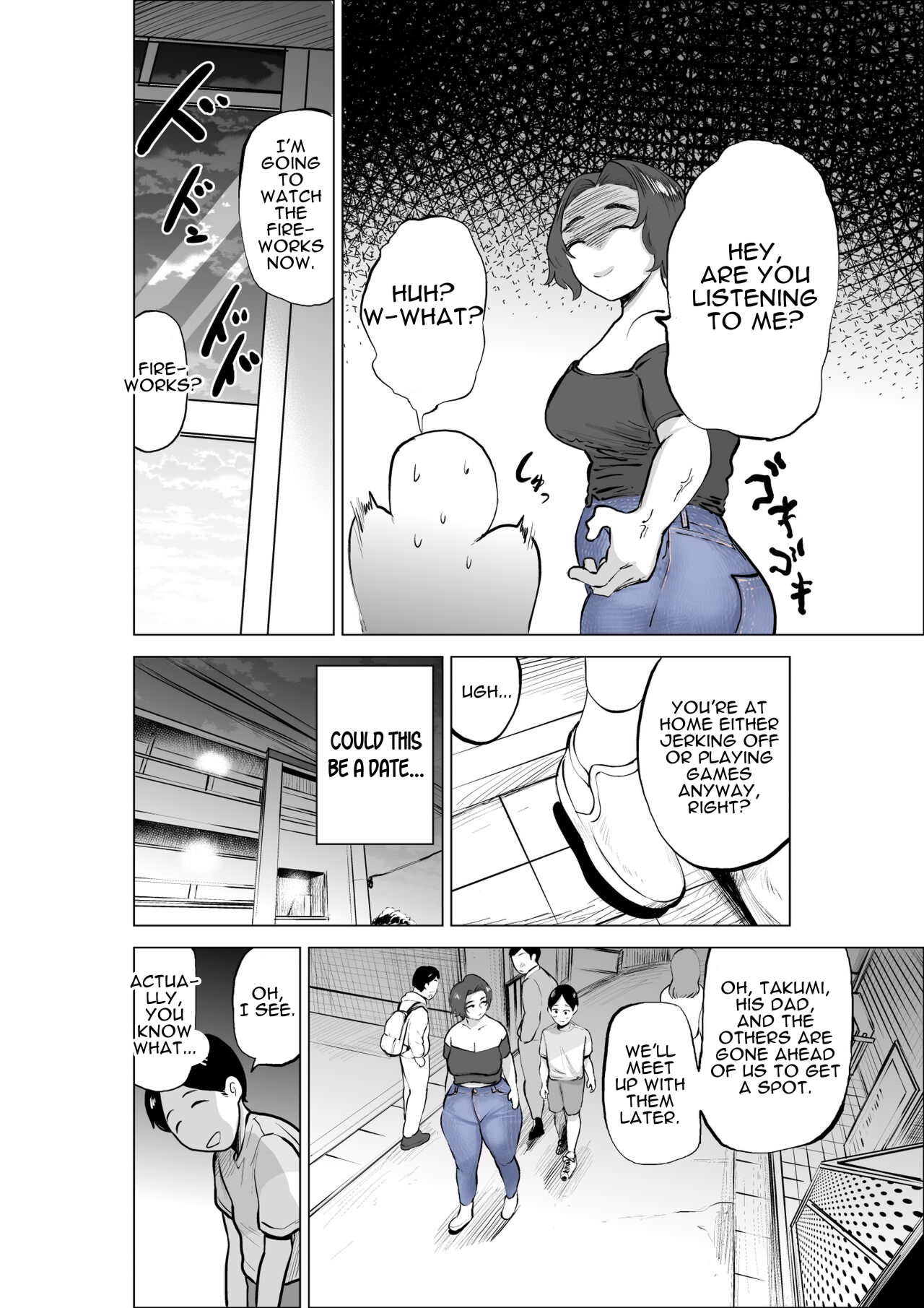 Jeans wa Iteru Kowakute Nigate dakedo Megutai na Tomodachi no Okaa-san page 10 full