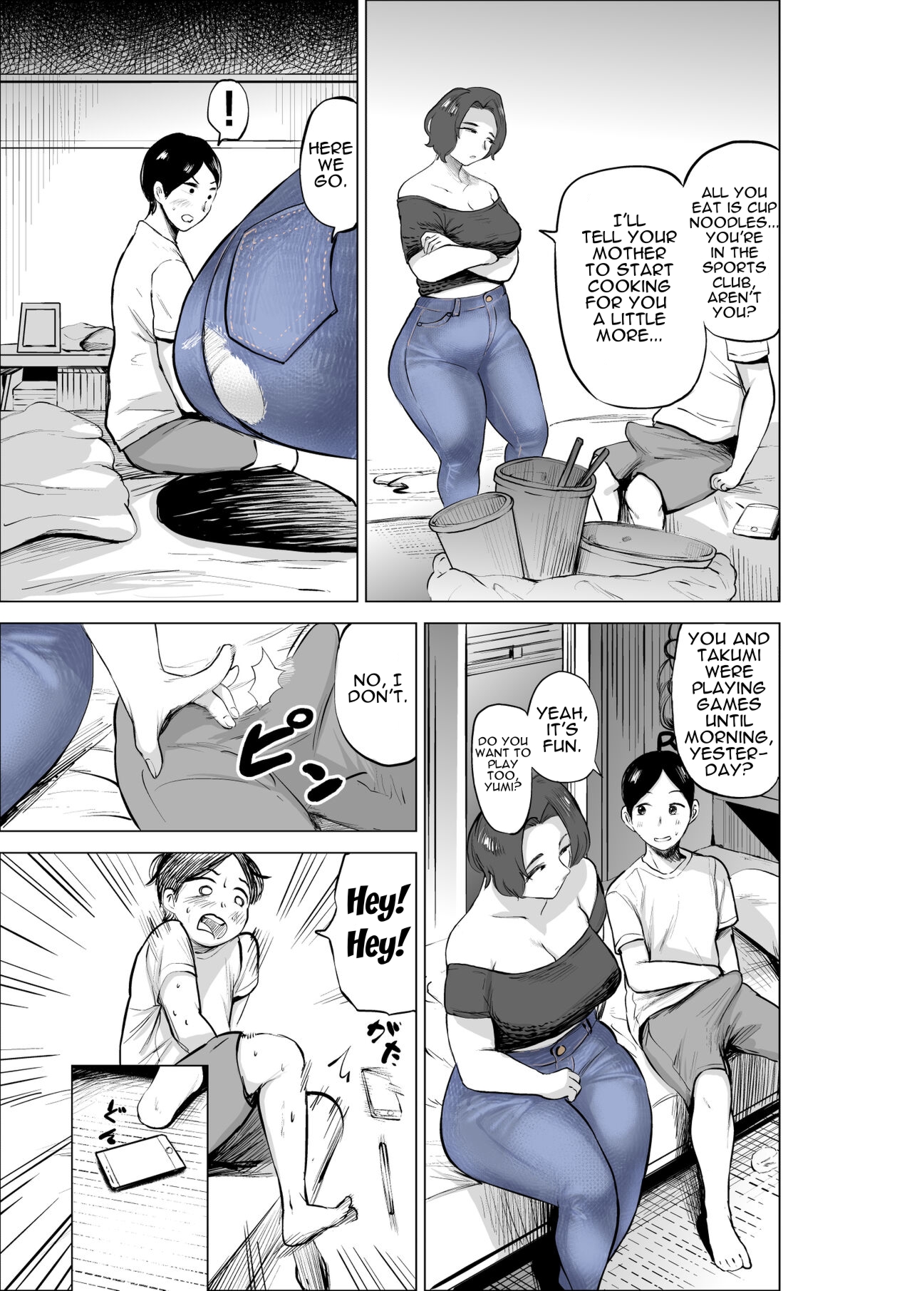 Jeans wa Iteru Kowakute Nigate dakedo Megutai na Tomodachi no Okaa-san page 7 full
