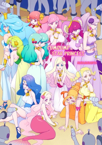 [Muramuramura (Muramurabito)] Seishori Benza no Star Princess | Cumdump Star Princess (Star Twinkle PreCure) [English] [Nishimaru] cover