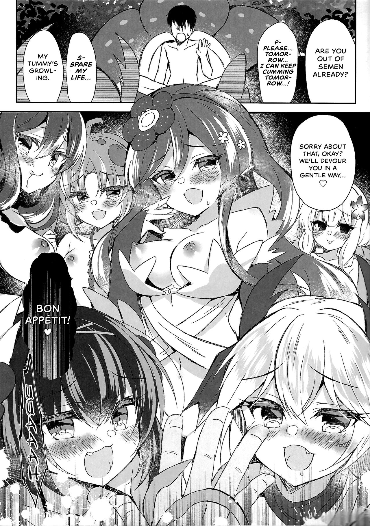 Kowakuma-tachi ni Wakarasareru page 9 full