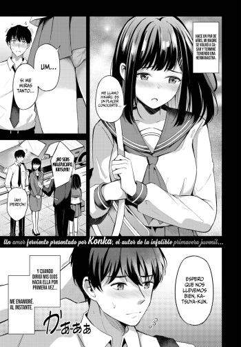 [Konka] Hidden Feelings | Sentimientos Ocultos (COMIC BAVEL 2023-05) [Spanish] [SSR Translations] [Digital] cover