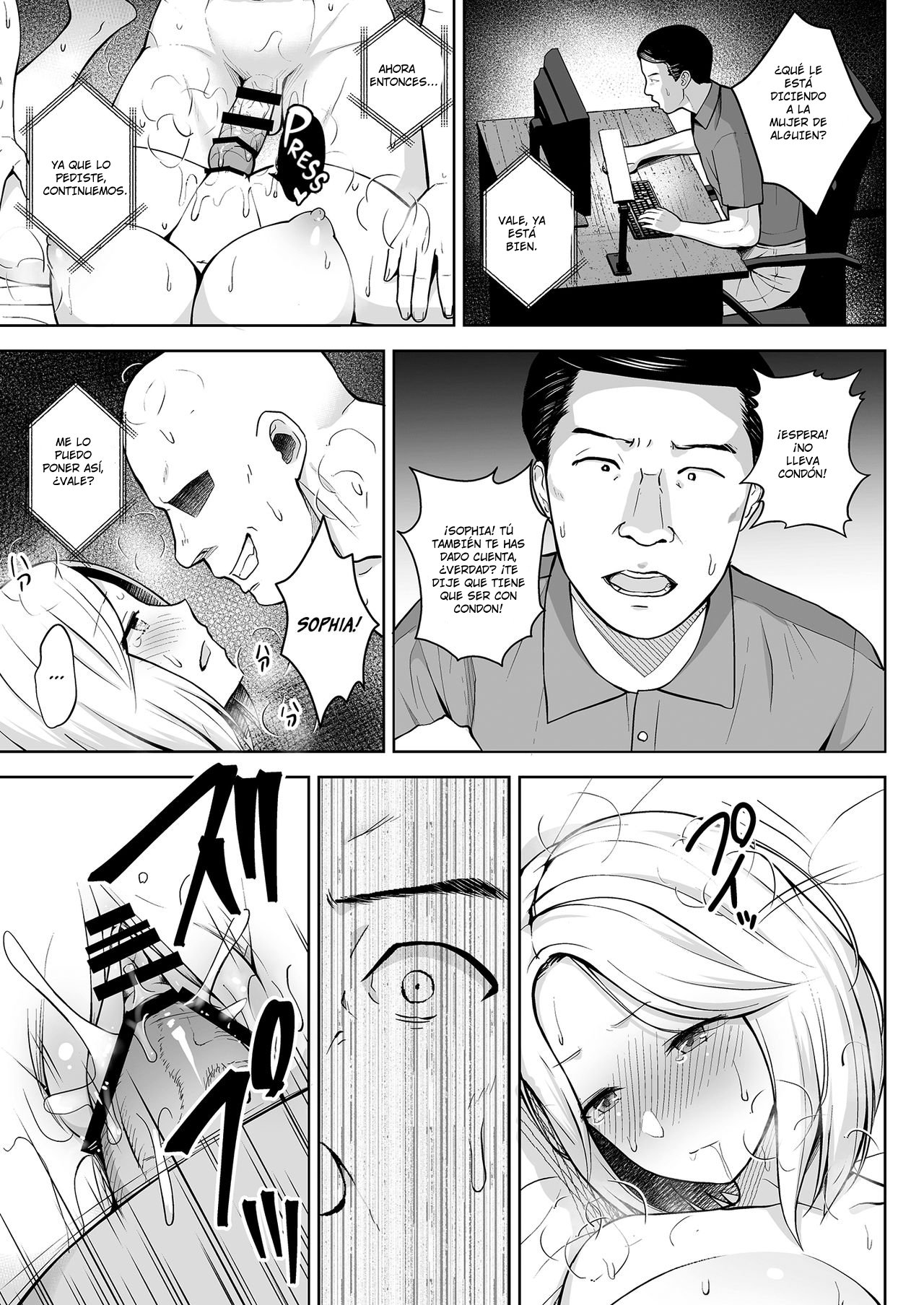 Russia Zuma wa Dendou Vibe no Yume o Miru | Russian Wife Dreams of Electric Vibrator page 11 full