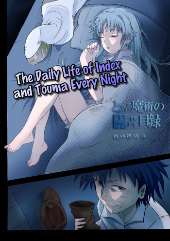 [min] The Daily Life of Index and Touma Every Night cover