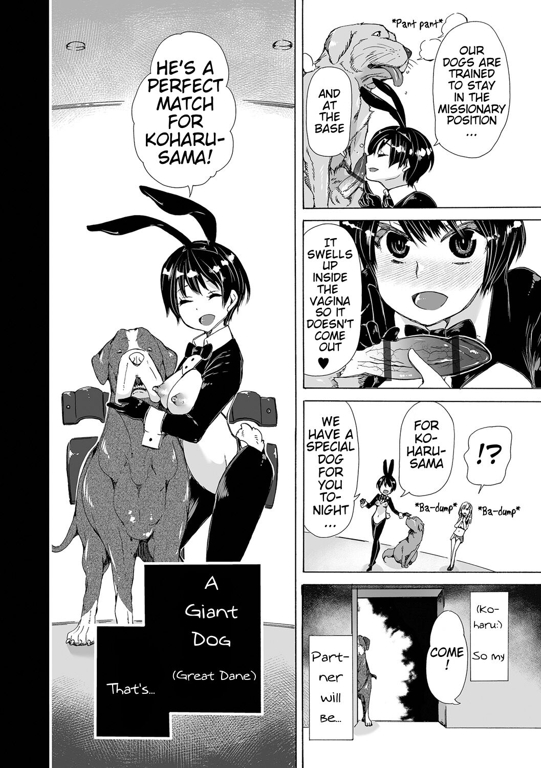 Juukan Wanko Therapist! | Bestiality☆Doggy Therapist! page 12 full