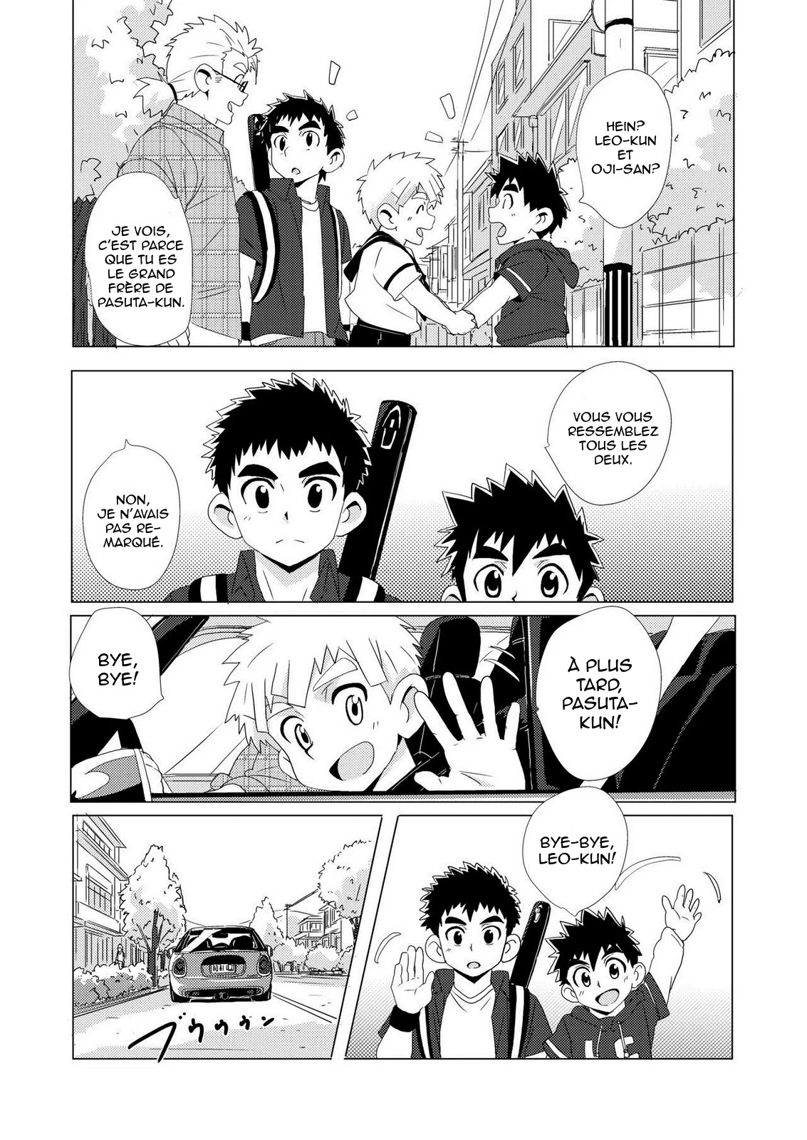 Sparkle Vol. 2 page 11 full