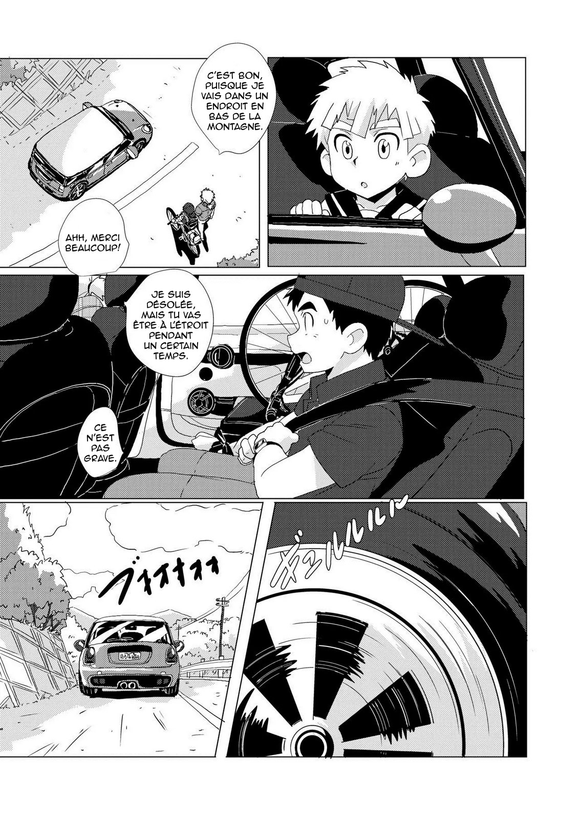 Sparkle Vol. 2 page 8 full