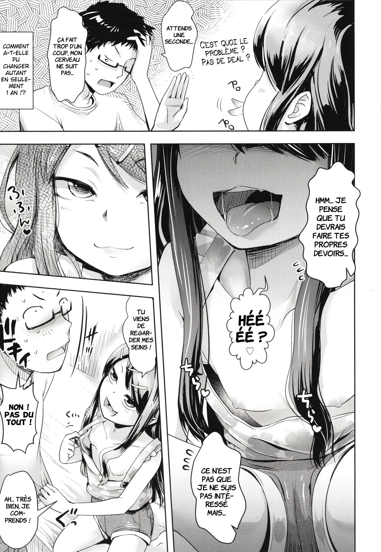 Namaiki Daisuki! page 6 full