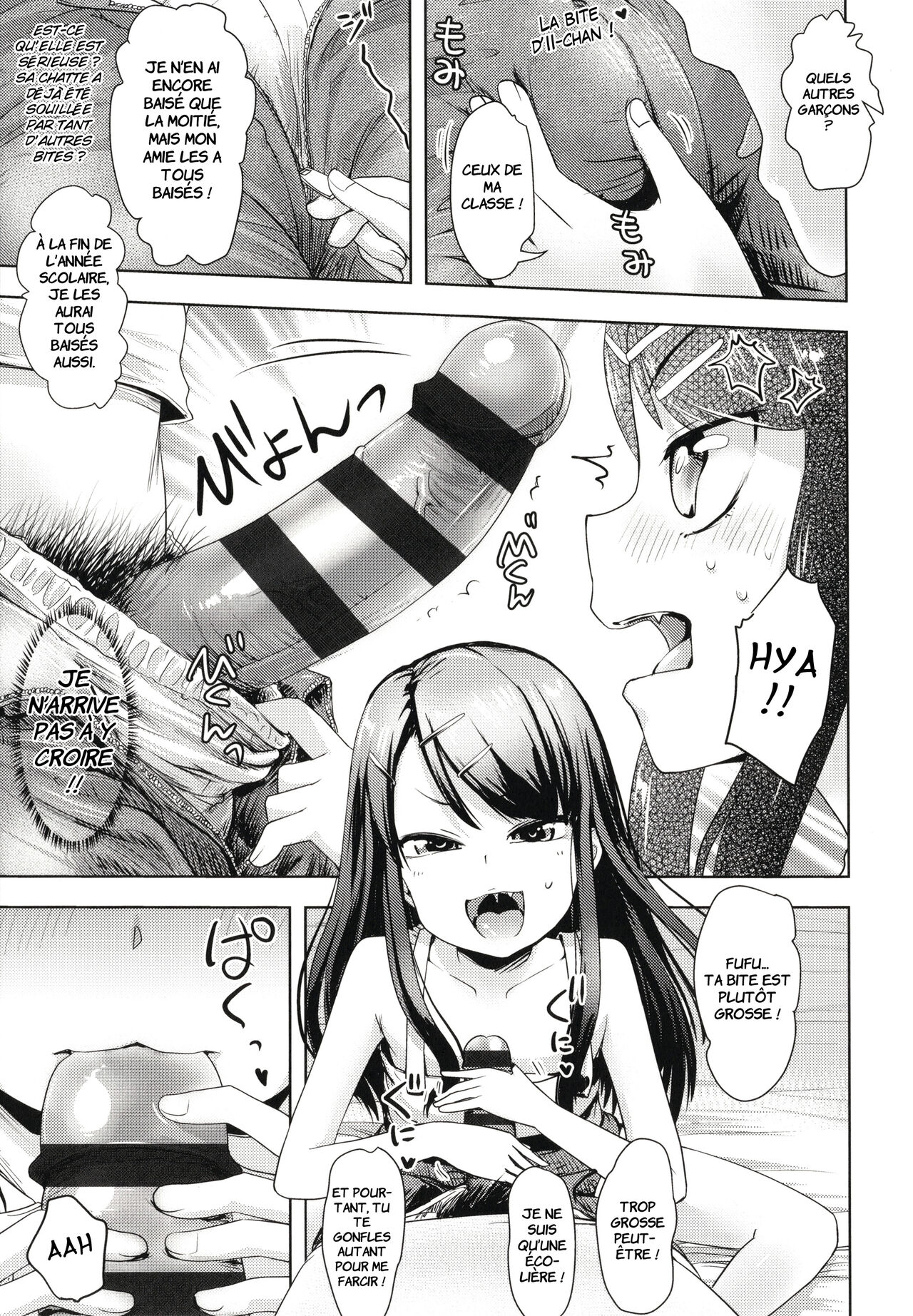 Namaiki Daisuki! page 8 full