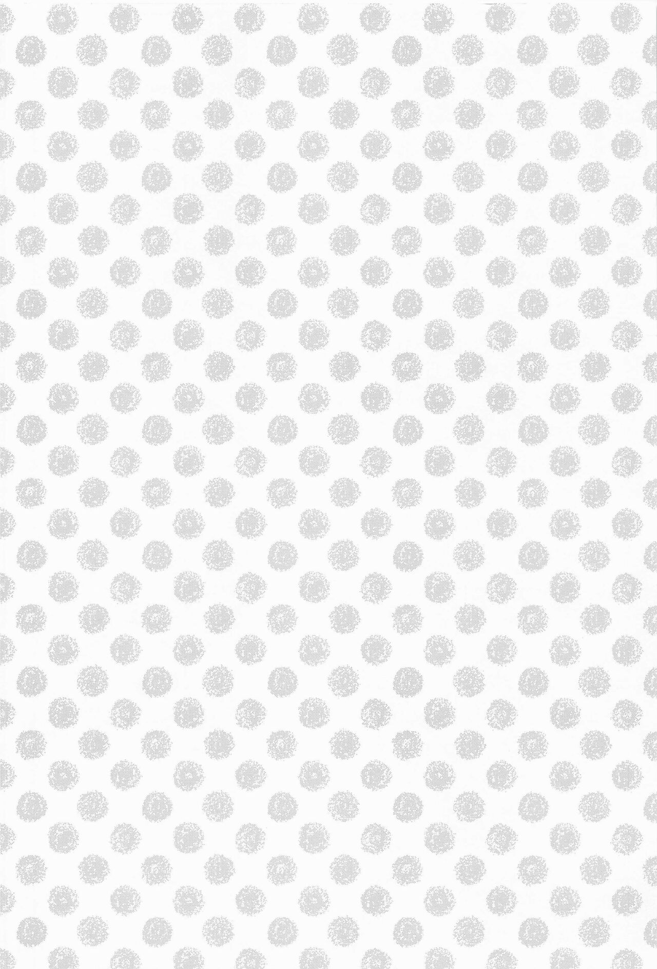 genyahaorekarahanarenai page 3 full