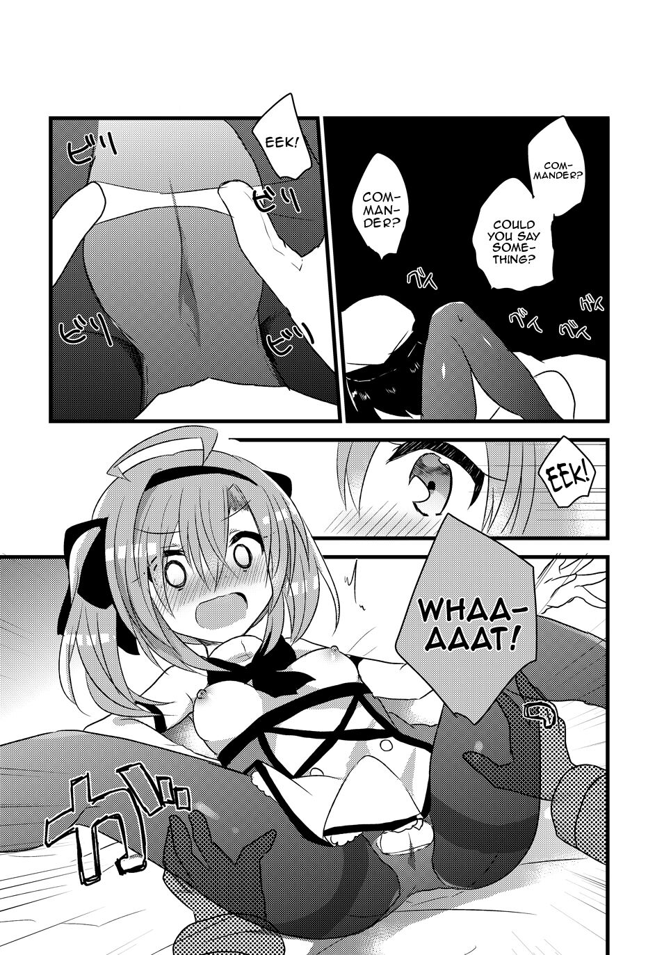 Saratoga-chan to Asobo! page 12 full