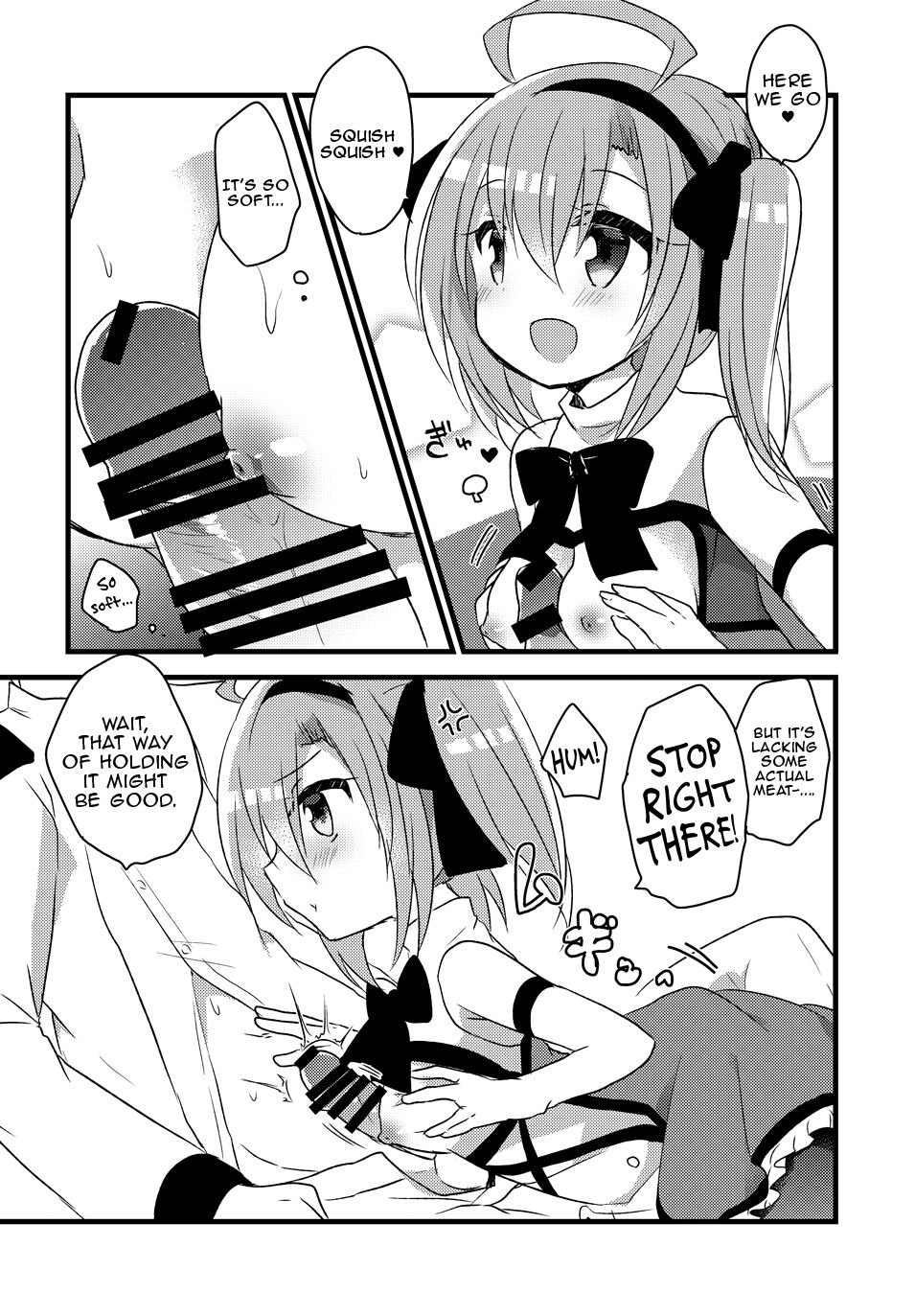 Saratoga-chan to Asobo! page 8 full