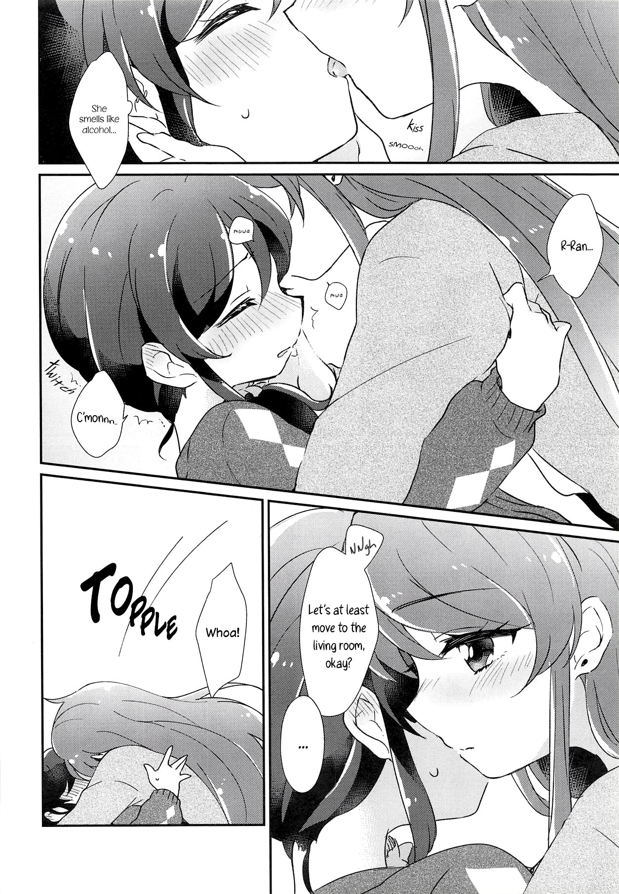 You Look Especially cute at midnight page 11 full