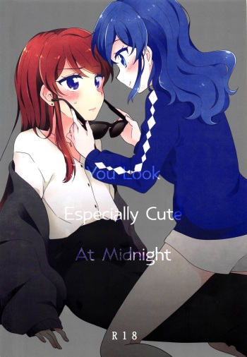 You Look Especially cute at midnight (Aikatsu!) cover