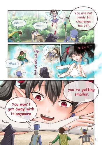 [Tsubotaro] Fairy's Particle cover