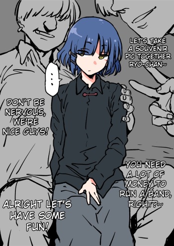 [Ahemaru] Kasegu Yamada-san (Bocchi the Rock!) [English] cover