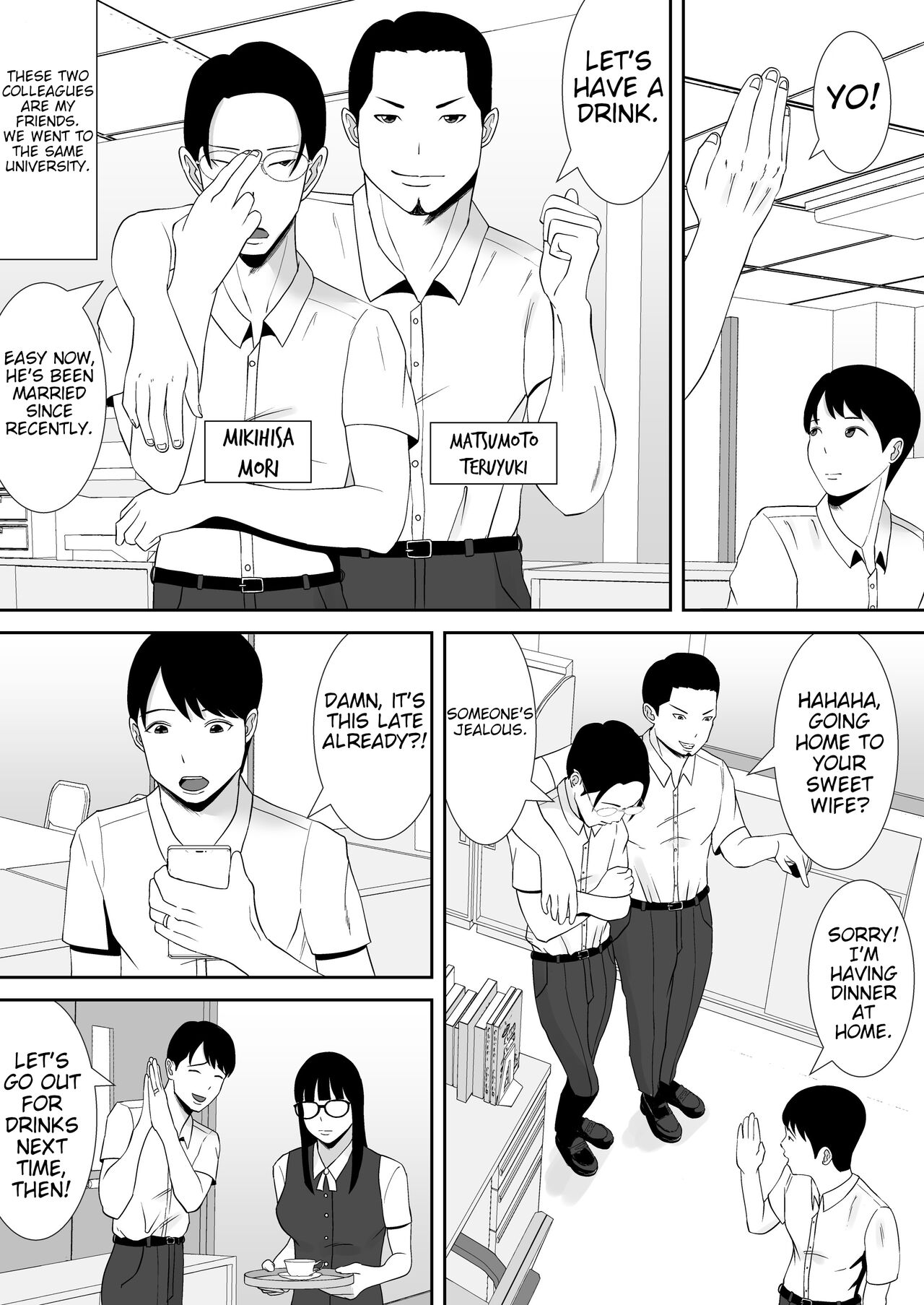Tsuma no Douga ga Okuraretekimasu ~Dekachin Zetsurin Fukumen Otoko ni Netorareta MuchiMuchi Kyonyuu Seiso Tsuma~ page 12 full
