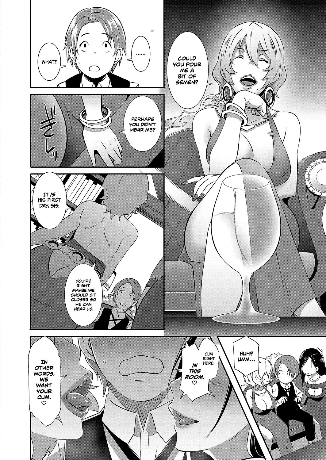 Yashiki no Onname | Manor of Debauchery page 6 full
