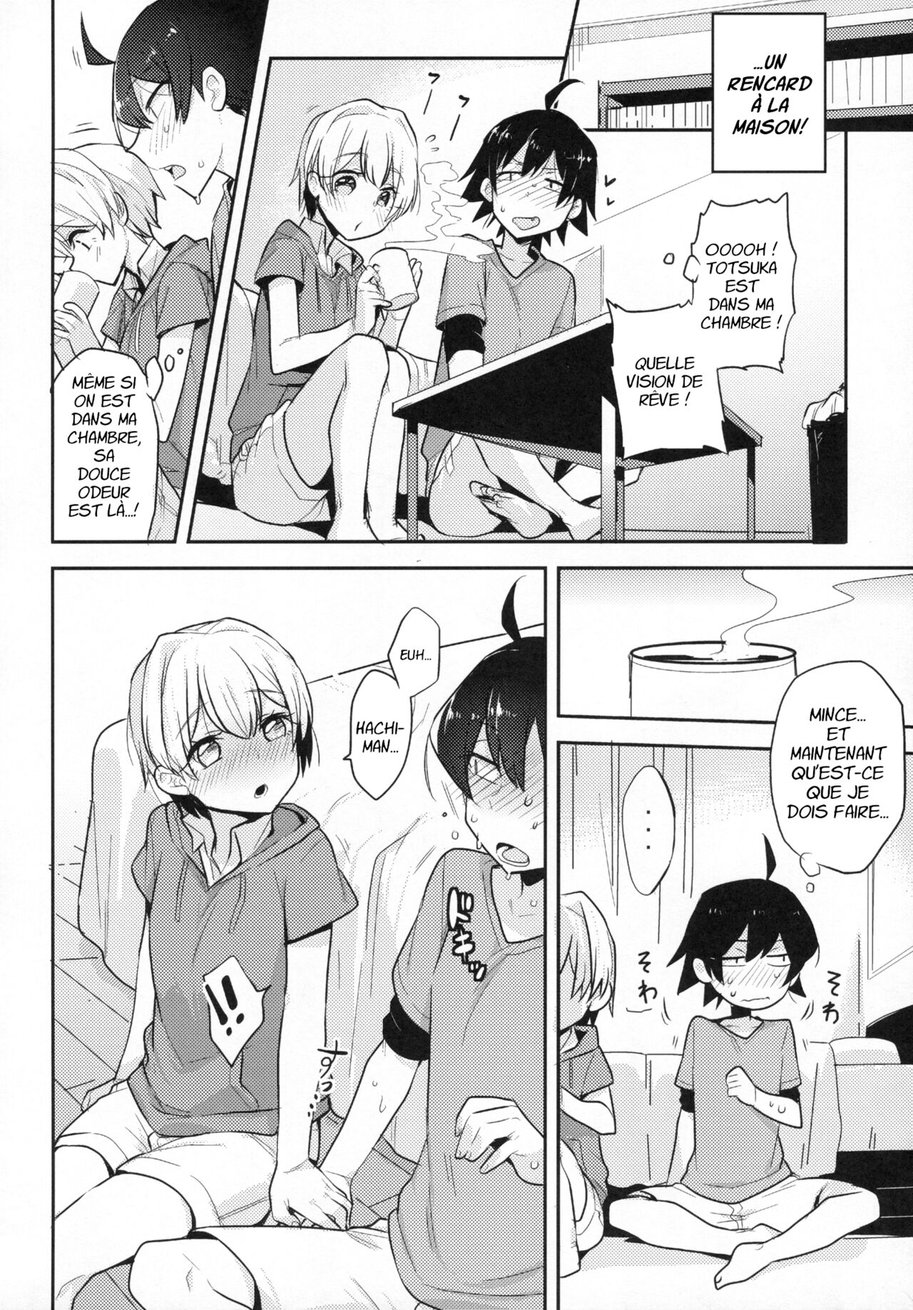 Tenshi Kawaii Totsuka no Dekamara de Mesu ni Sareru Hachiman no Hon. page 4 full