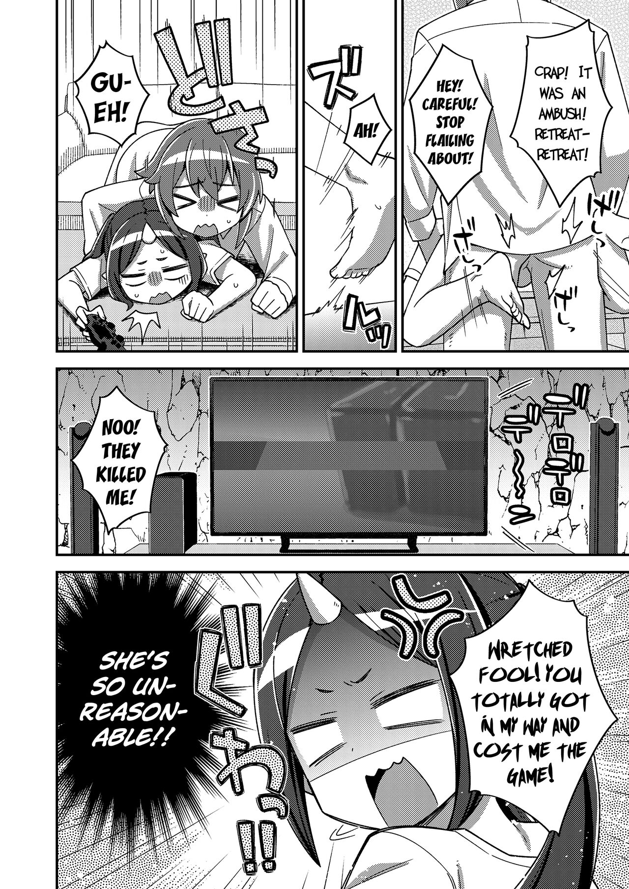 Yuukyuu no Oiwado, Onigami-sama no Jidaraku Life | Oiwado The Eternal, The Self-Indulgent Life of an Oni Demon-God page 12 full
