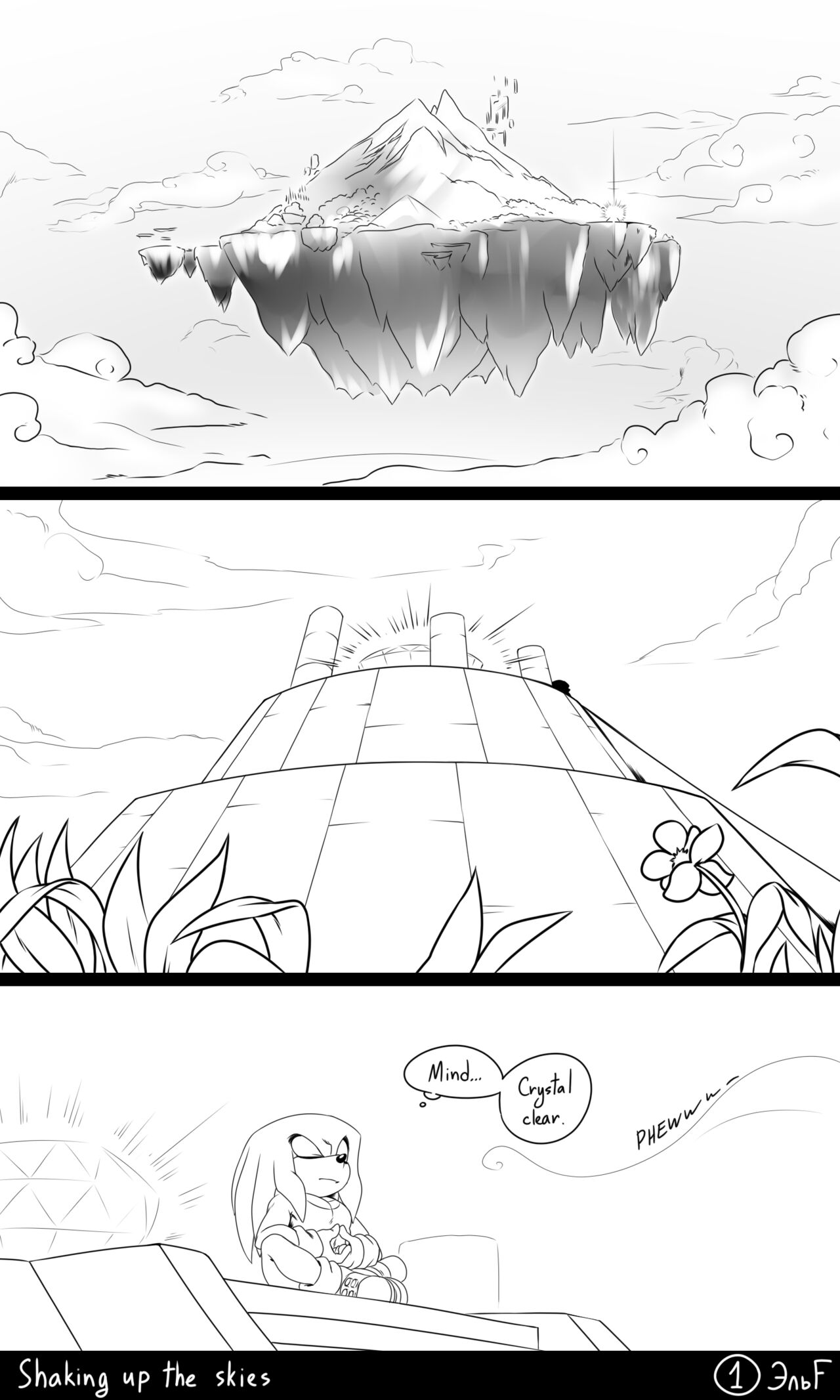 Shaking Up The Skies: Sonknux Comic page 2 full