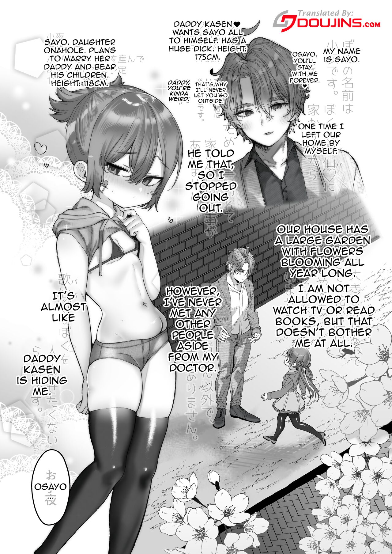 Papa ni Seieki Marking sareru to Kimochi Yoku nacchau Musume | The Daughter Who's In Pleasure From Getting Marked With Her Daddy's Sperm page 4 full