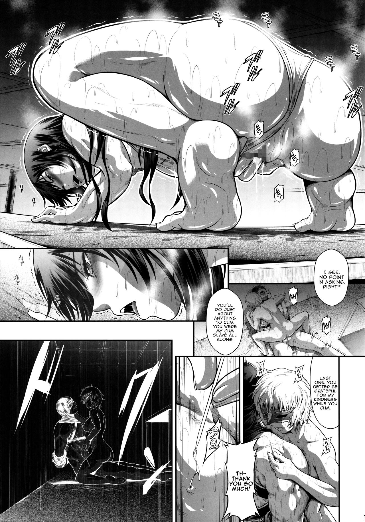 Solo Hunter no Seitai WORLD 8 page 10 full