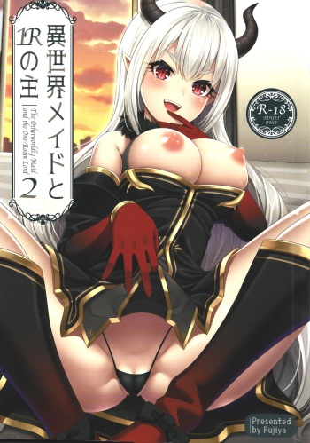 [Fujiya (Nectar)] Isekai Maid to 1R no Aruji2 cover