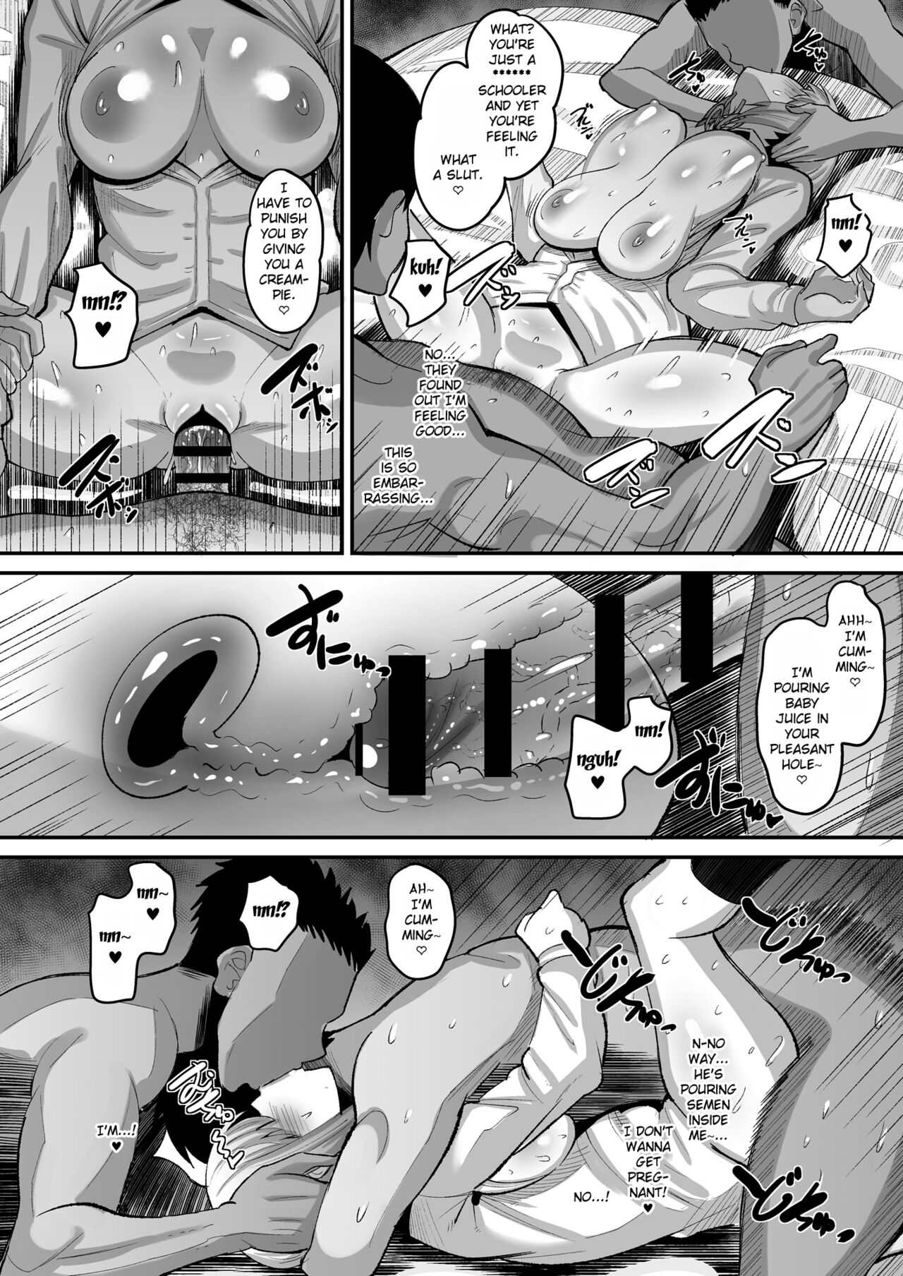 Uzaki-ke Joushiki Kaihenchuu page 12 full