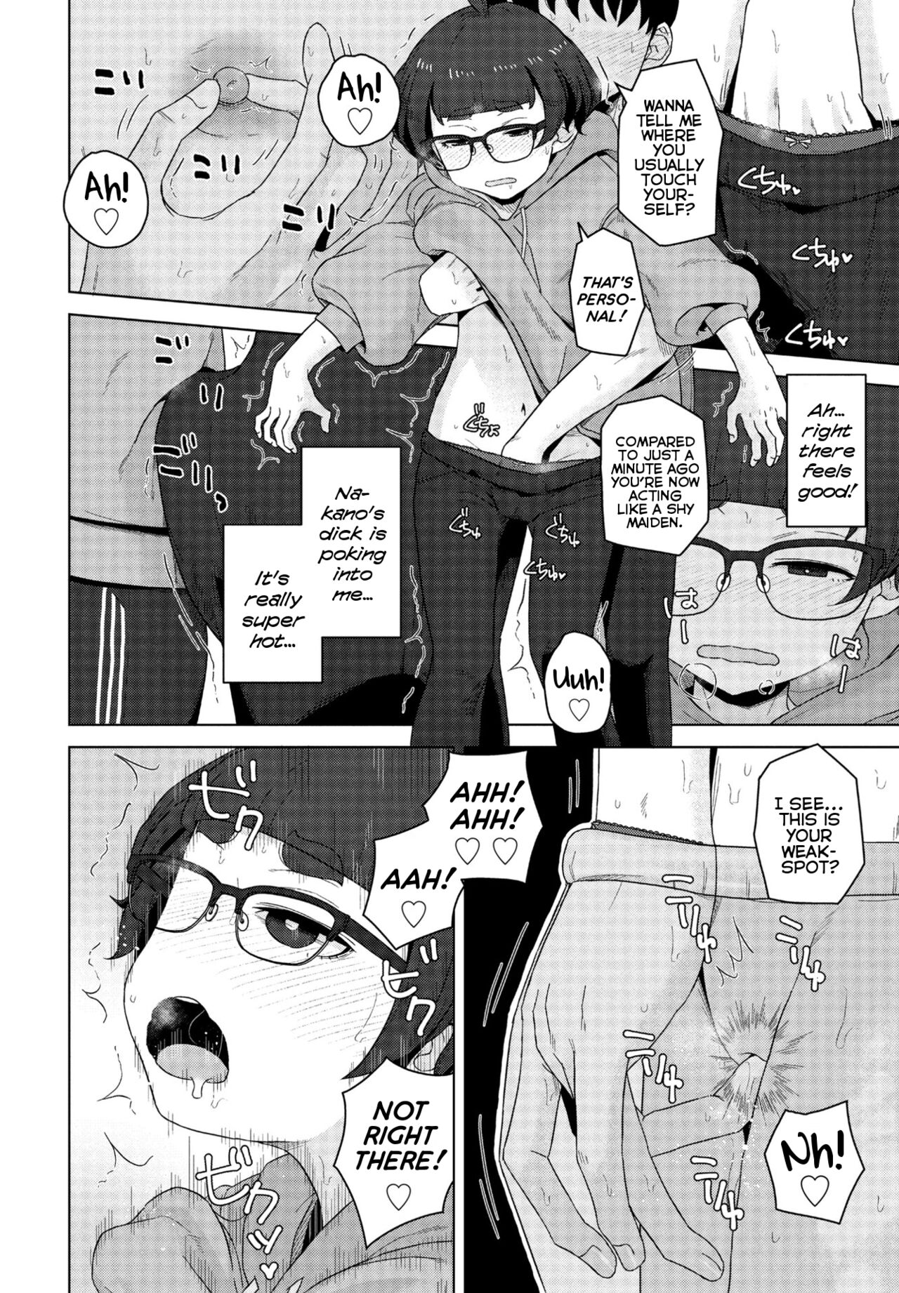 Shinyuu no Shinkyo  |  Our Best-Friend's New Home page 10 full