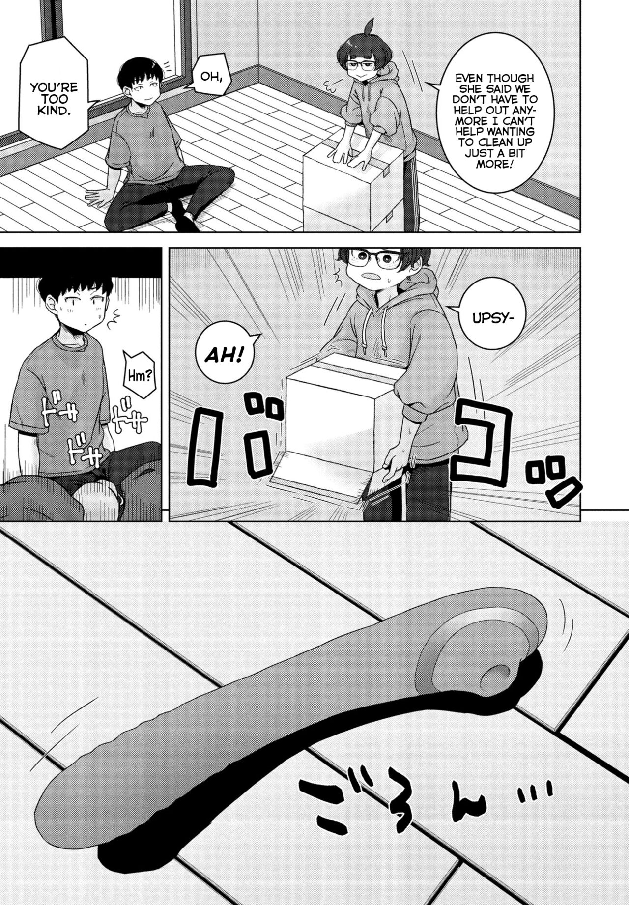 Shinyuu no Shinkyo  |  Our Best-Friend's New Home page 3 full