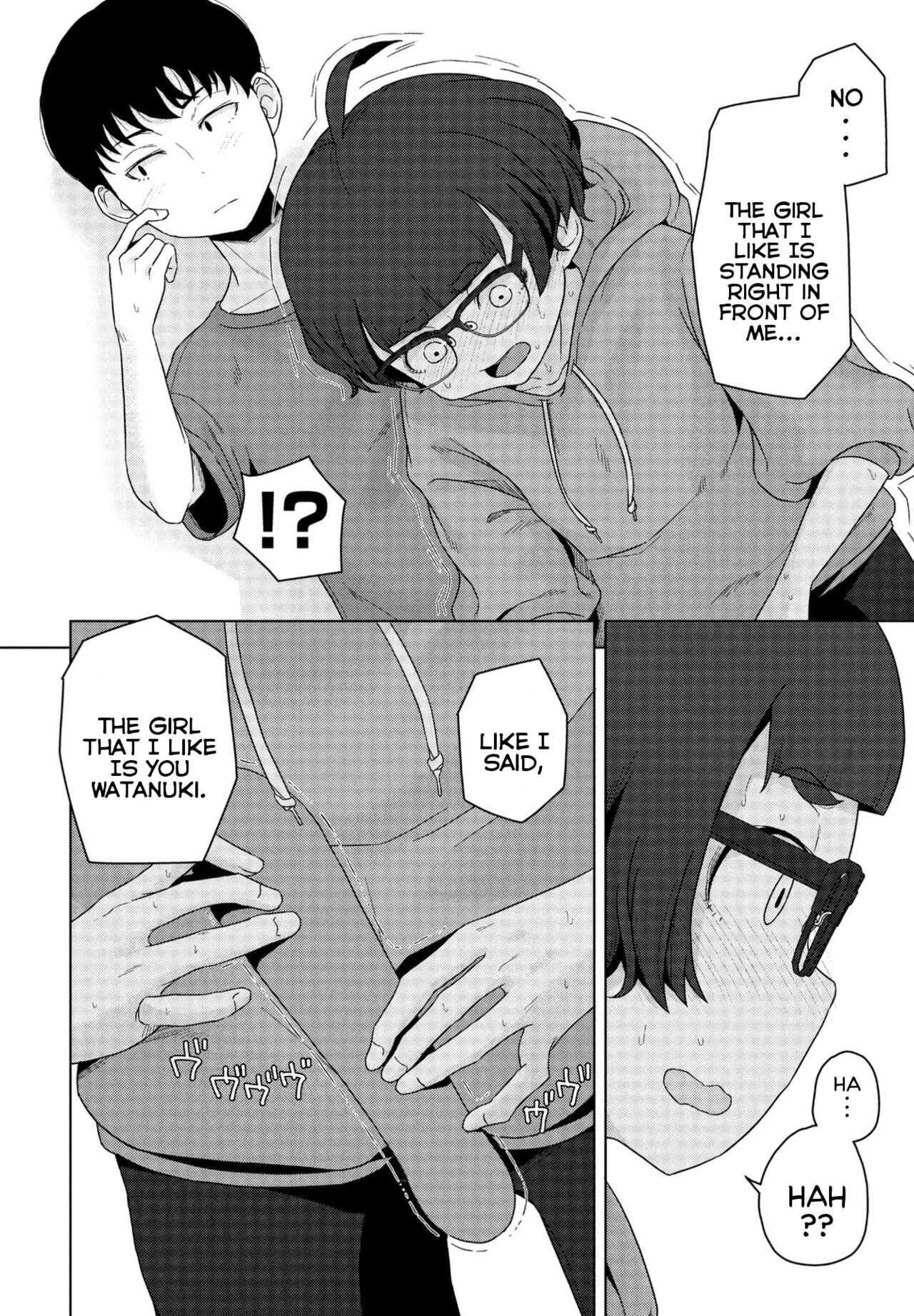 Shinyuu no Shinkyo  |  Our Best-Friend's New Home page 6 full