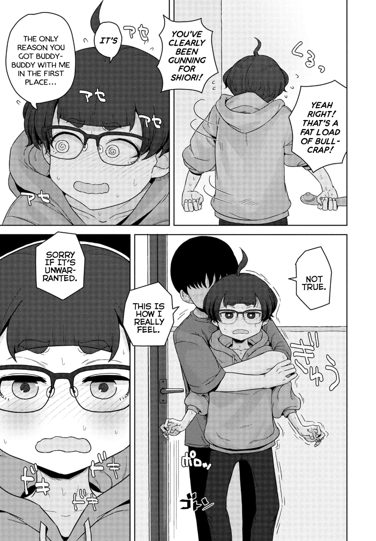 Shinyuu no Shinkyo  |  Our Best-Friend's New Home page 7 full