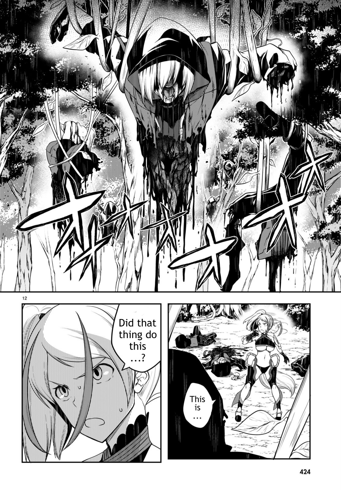 Tentacle Hole Chapter 8 page 12 full