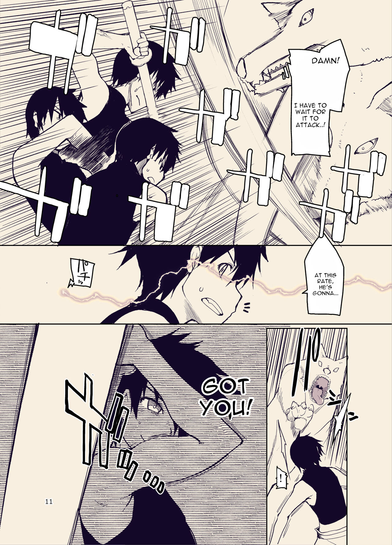 Dosukebe Elf no Ishukan Nikki 9 page 12 full