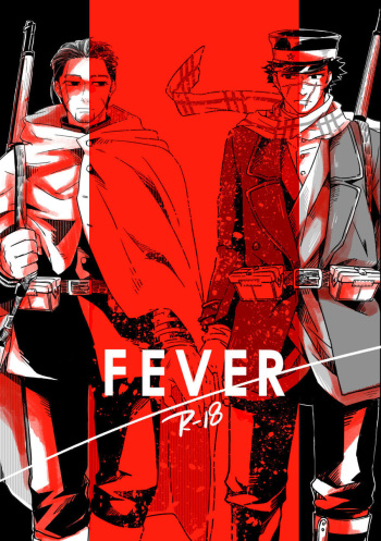 (SUPER28) [nnt (Misoka)] FEVER (Golden Kamuy) [English] [Incomplete] cover