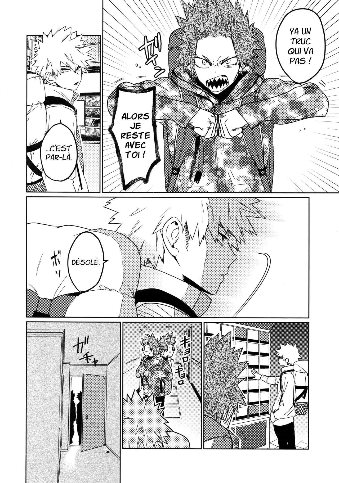 Tasukero ya Red Riot page 5 full