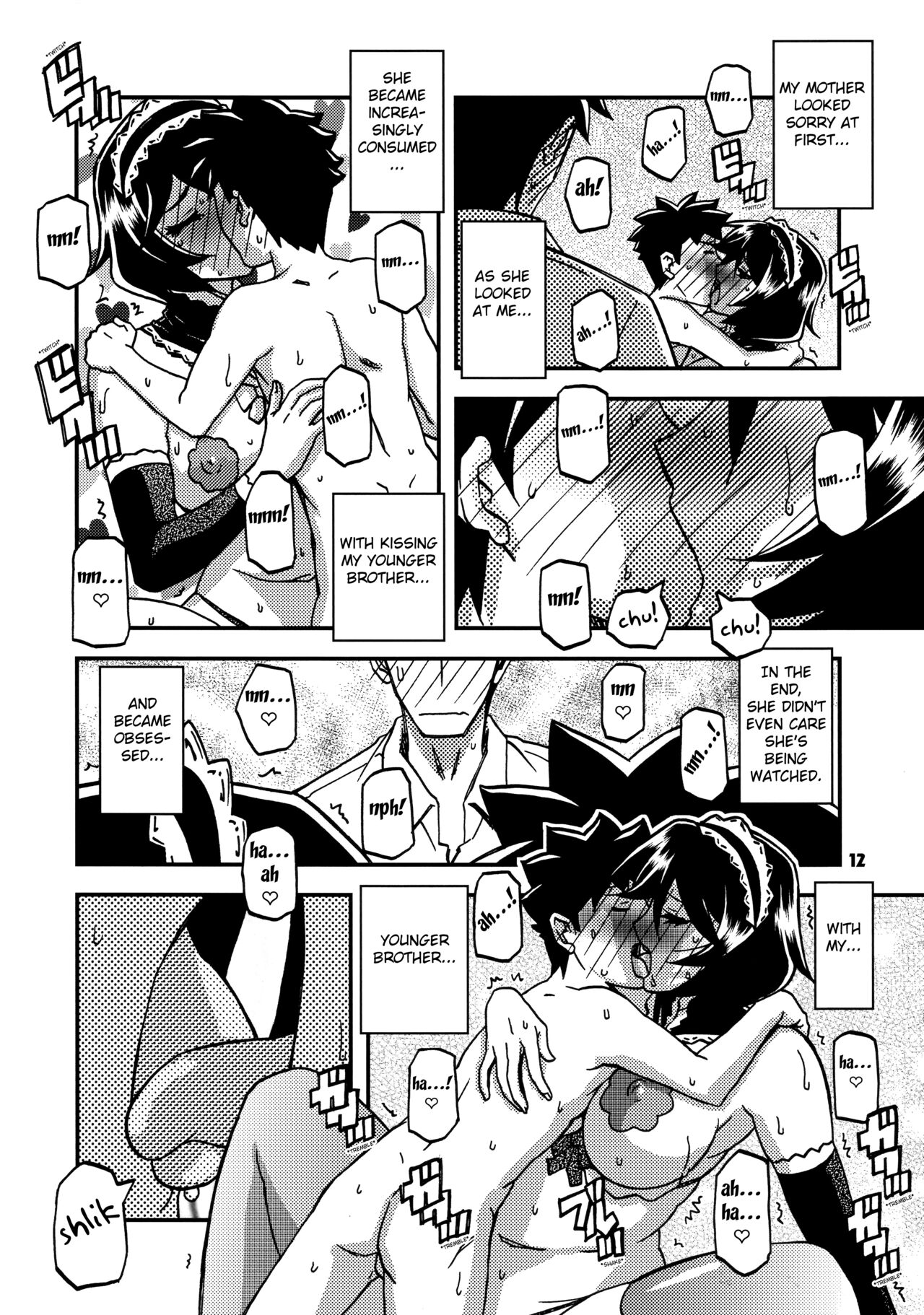 Akebi no Mi - Fumiko CONTINUATION page 11 full