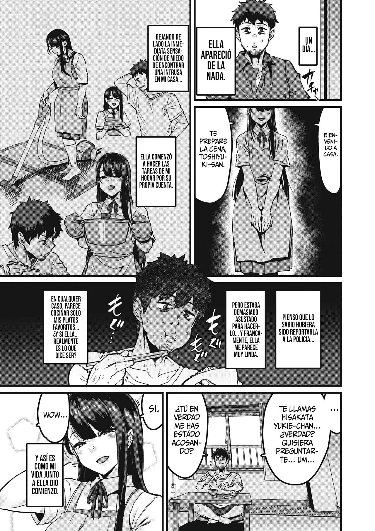 Yagate Shimiwataru page 3 full