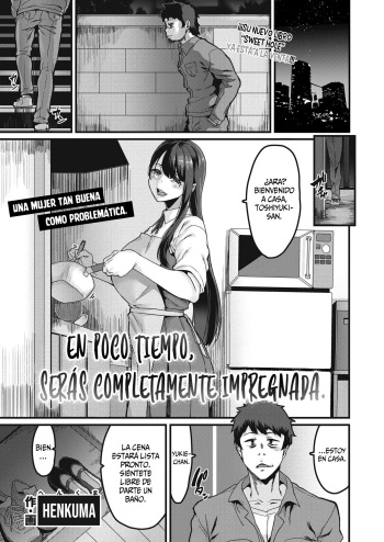 [Henkuma] Yagate Shimiwataru (COMIC X-EROS #99) [Spanish] [SSRTranslations] [Digital] cover