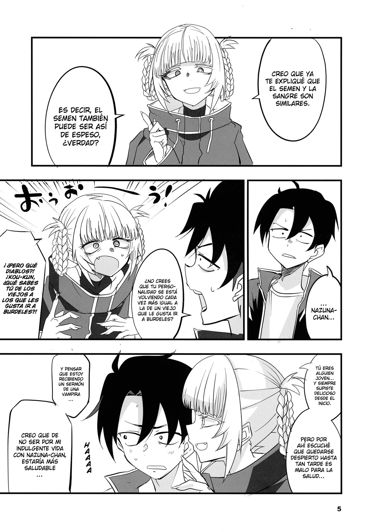 Soineya no Uta 2 page 5 full